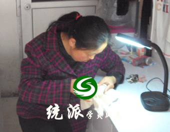 织补班学员-富锦白女士