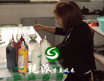 救治班学员-上海高女士