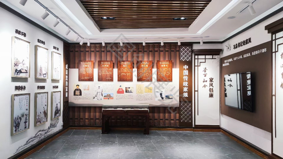 XXX廉政教育基地