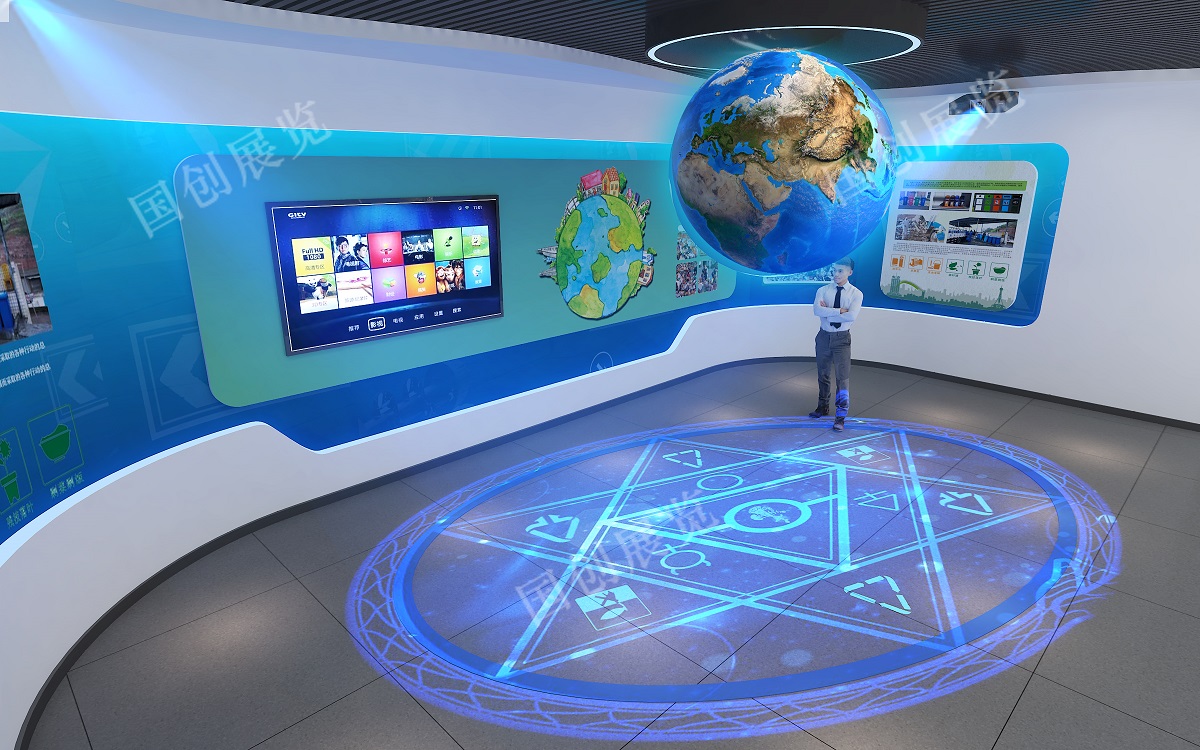 中原区垃圾分类展厅多媒体升级改造项目