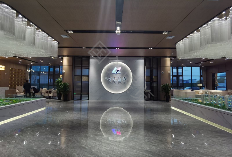 安阳·利源兰亭售楼部完美收官