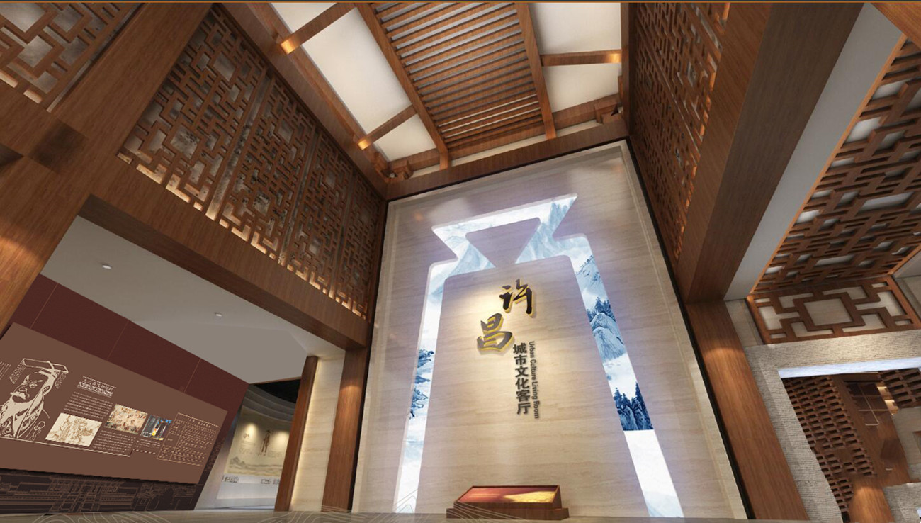 许昌城市文化客厅