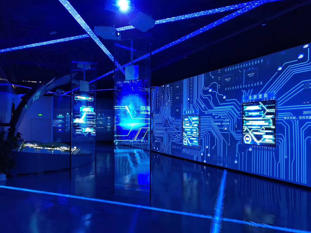 大数据展厅