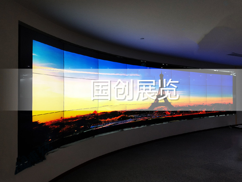 拼接超大屏
