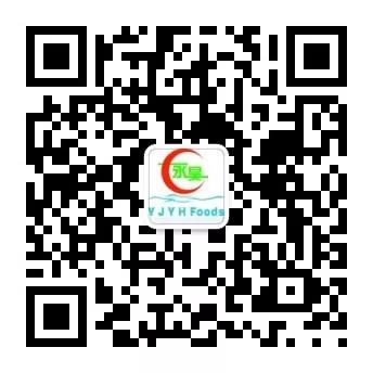 廣東永昊食品有限公司微信公眾號