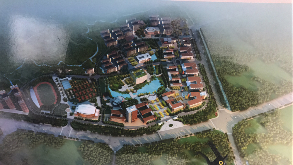 湄洲湾职业技术学院