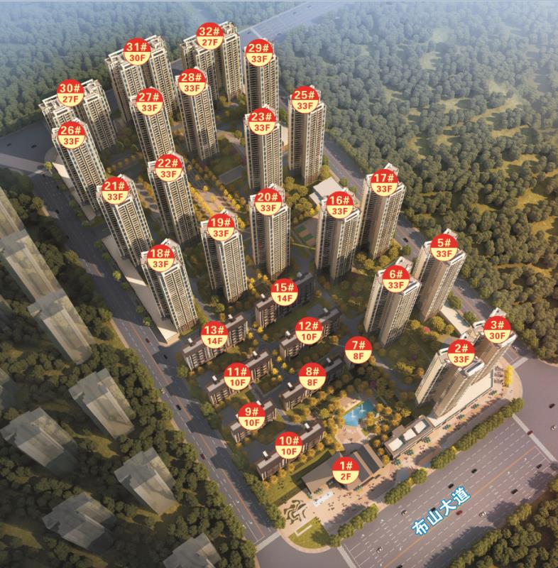 贵港彰泰红项目建安总承包工程（二标段）