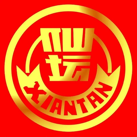 山東仙壇仙食品有限公司