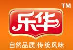 新鄉(xiāng)樂(lè)華食品有限公司