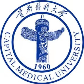 首都醫(yī)科大學(xué)