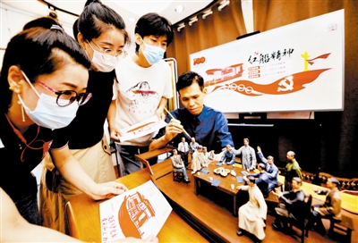 红船精神微缩场景复原被多媒体先后报道
