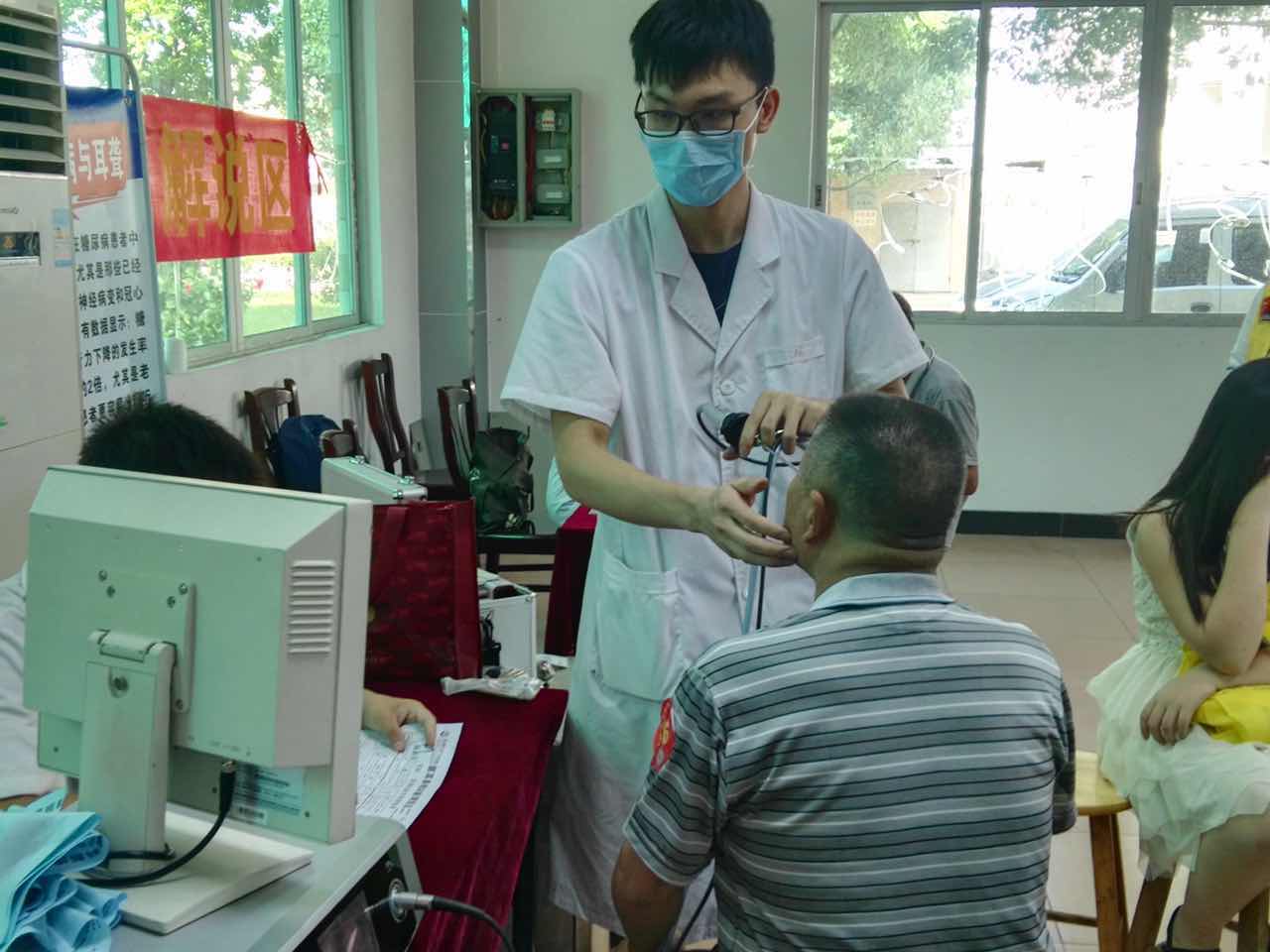 广东狮子会-敬老爱老，从我做起