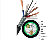 光电复合缆