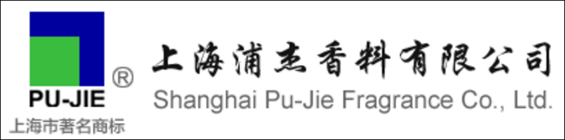 上海浦杰香料有限公司