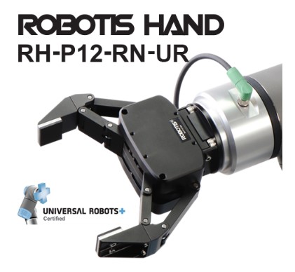 夹持器RH-P12-RN-UR