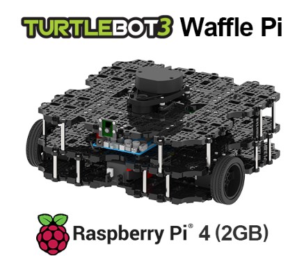 机器人TURTLEBOT3 Waffle Pi RPi4 2GB [US]