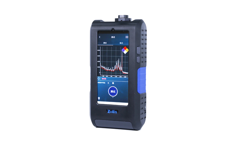 1064nm手持式拉曼光谱仪