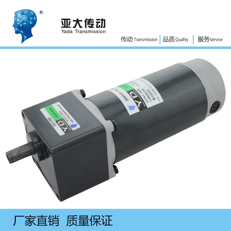 直流90型号300W