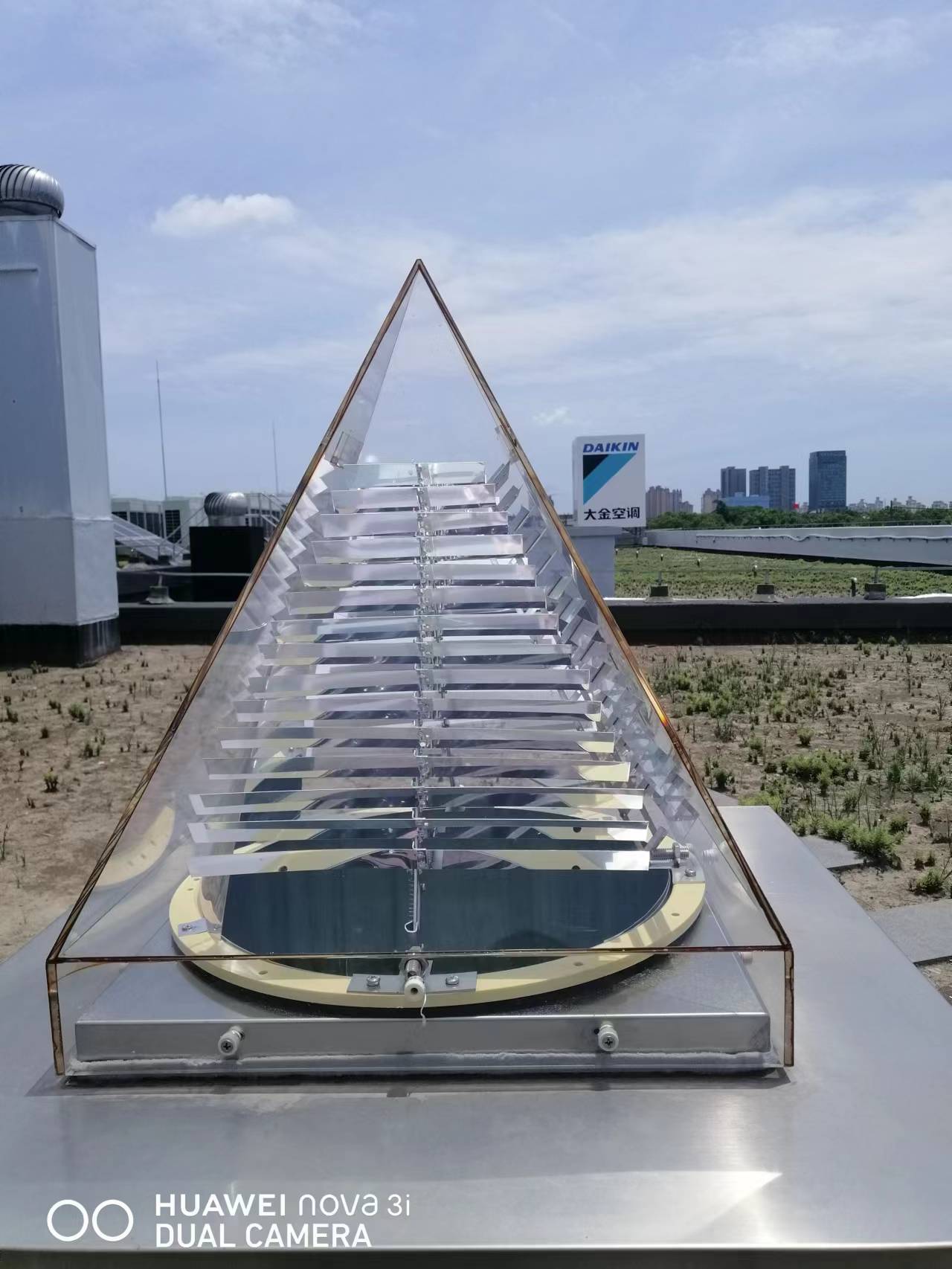 深蓝1号主动式阳光导入系统在大金空调的应用