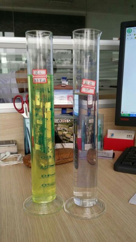 中油海航今日油品价格