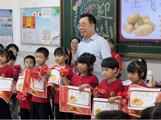 祁东文武学校小一“创新班”：携手筑梦，共启新程