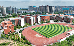 校园全景