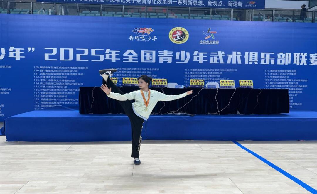 祁东文武学校毕业生在全国青少年武术俱乐部联赛中夺冠