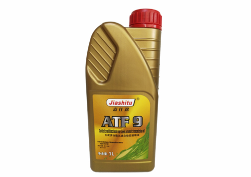 自动排档油 ATF9 1L