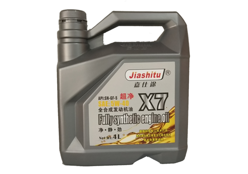 超凈X7 5w-40 4L
