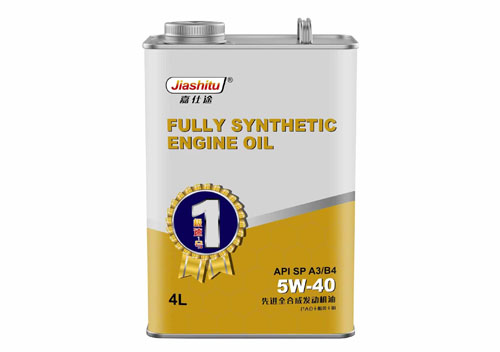 先进全合成发动机油 5w-40 4L