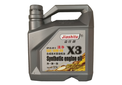 清净X3 10w-40 3.5L