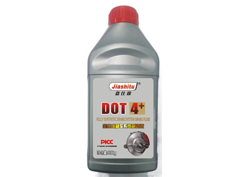 全合成刹车系统制动液 DOT4