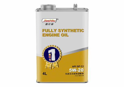 先进全合成发动机油 5w-20 4L