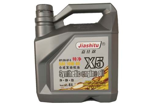 特凈X5 10w-40 4L