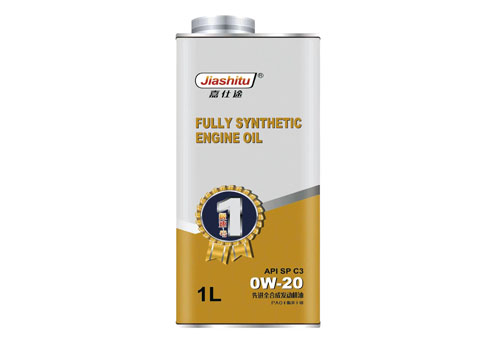 先進全合成發動機油 0w-20 1L