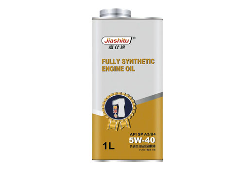 先进全合成发动机油 5w-40 1L
