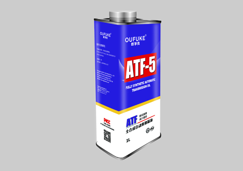 ATF-5 1L