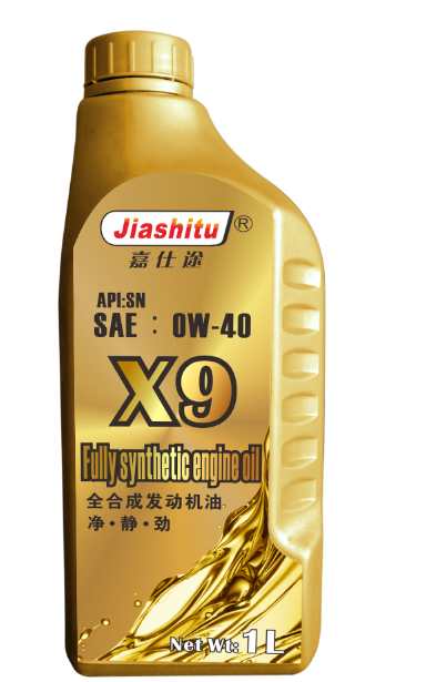 极净X9 0w-40 1L