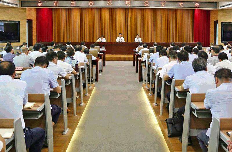 习近平总书记在全国生态环境保护大会上的讲话