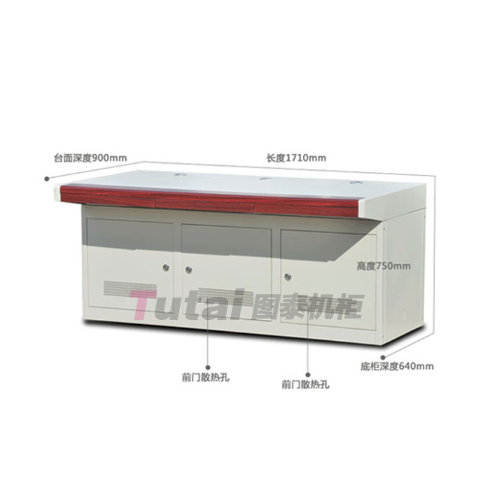 CZT-002
