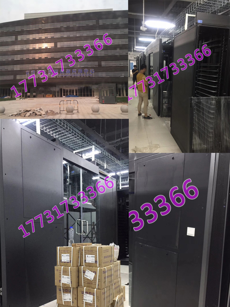 冷通道封闭系统厂家昼夜加班赶工迎来客户高度评价