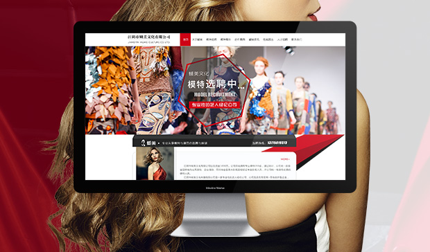 江阴市蝴美文化有限公司