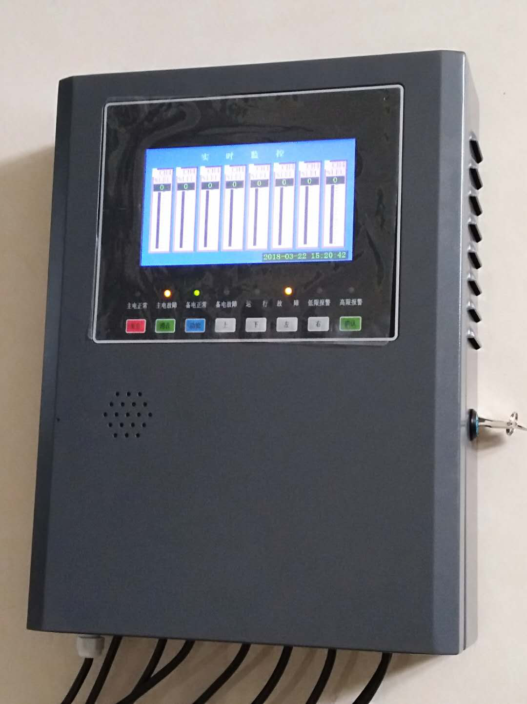 ESA2000可燃气体报警控制器