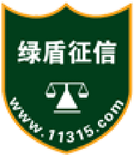 绿盾征信系统logo