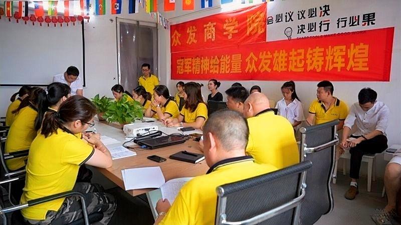 家具廠如何提升銷(xiāo)量：措施方法和建議