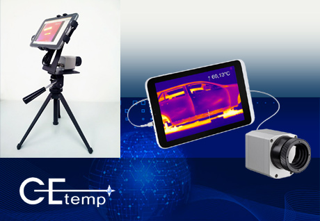 可便携的在线热像仪PI系列