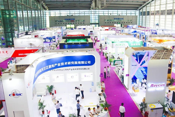 齐聚深圳，共同探索激光智能制造创新思路