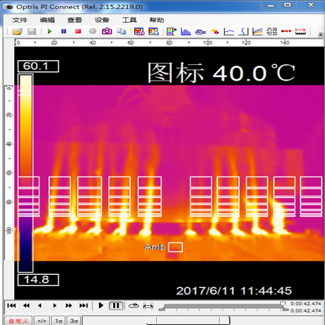 红外热像仪功能定制开发