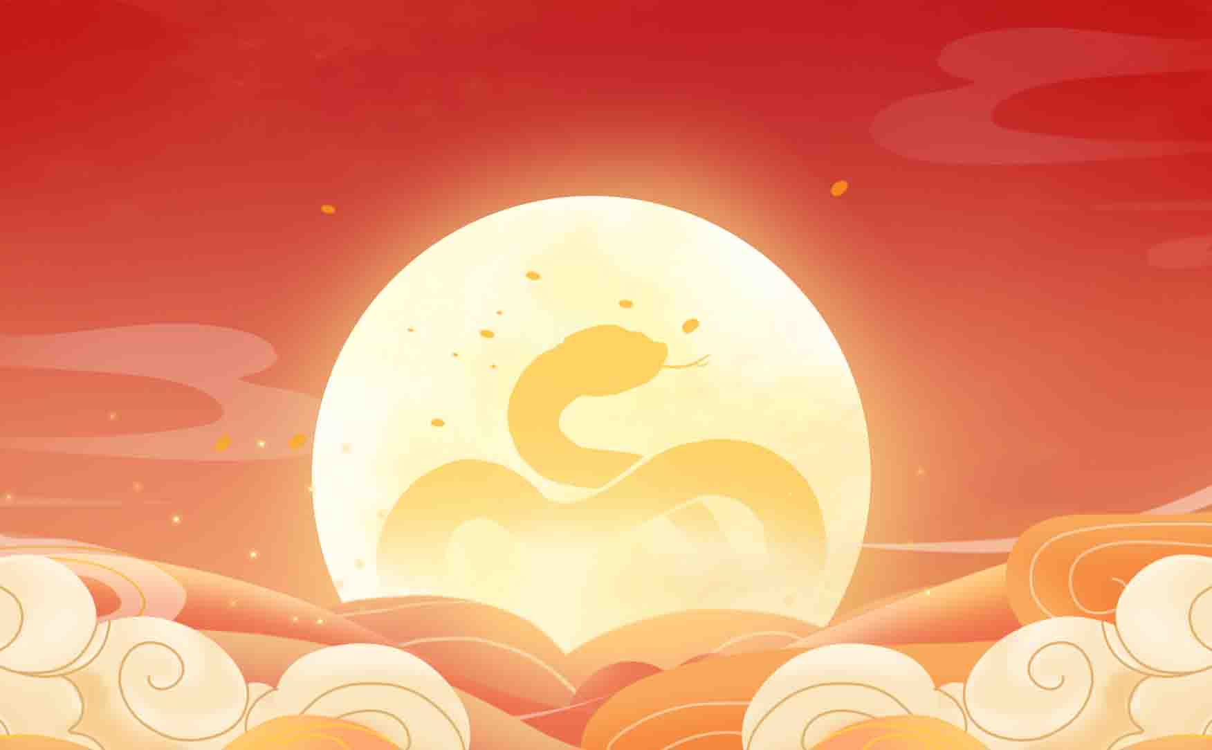 关于中易科技2025年1月1日元旦假日通知！