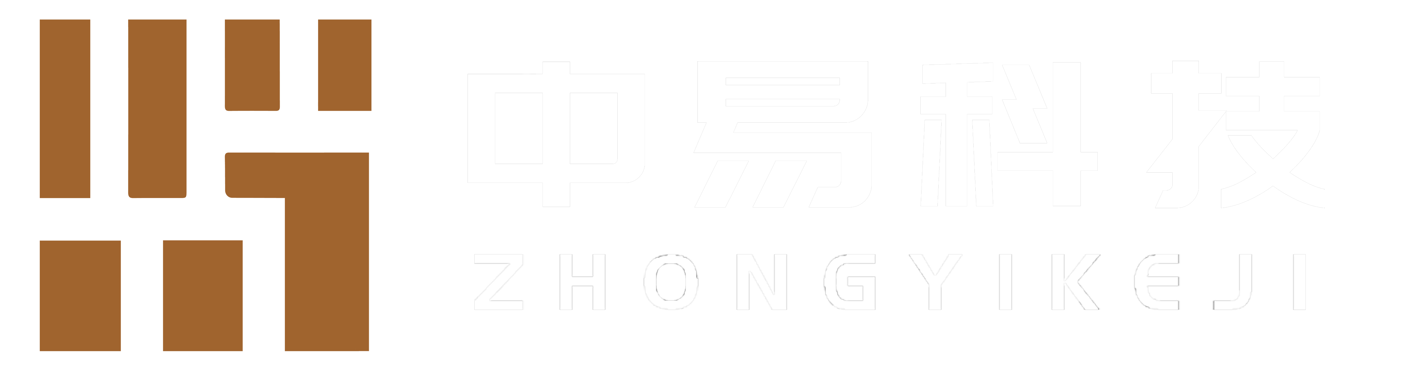 中易科技logo